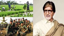 Amitabh Bachchan to donate Huge Amount to Indian army widow and distressed farmers। FilmiBeat