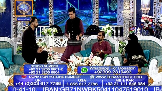 Shan e Iftar – Segment – Naiki – 15th June 2018