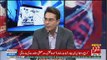 Arif Nizami Remarks Over Faisal Wada vs Shahbaz Sharif