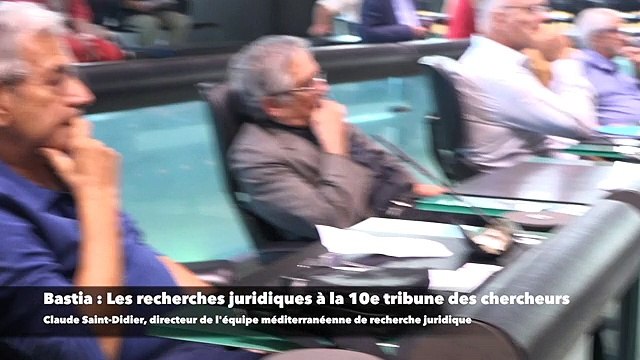 Bastia : Les recherches juridiques à la 10e tribune des chercheurs