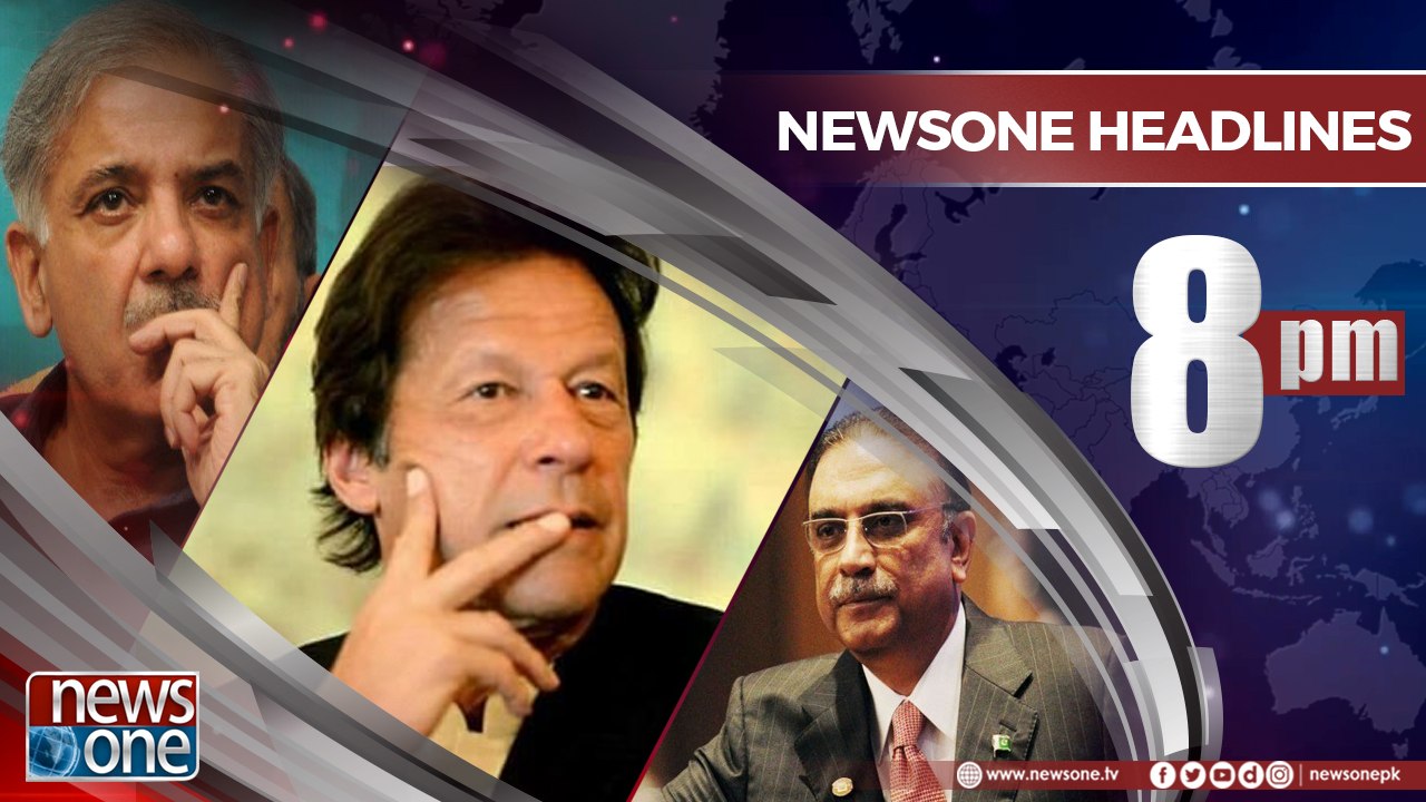 Newsone Headlines 8PM | 15-June-2018 |