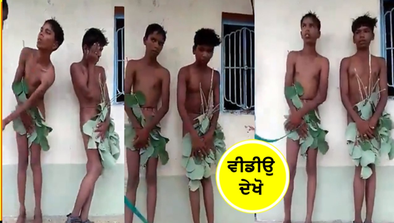 dalit