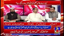 Analysis With Asif – 15th June 2018