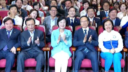 민주당, 출구조사 결과에 '환호' / YTN