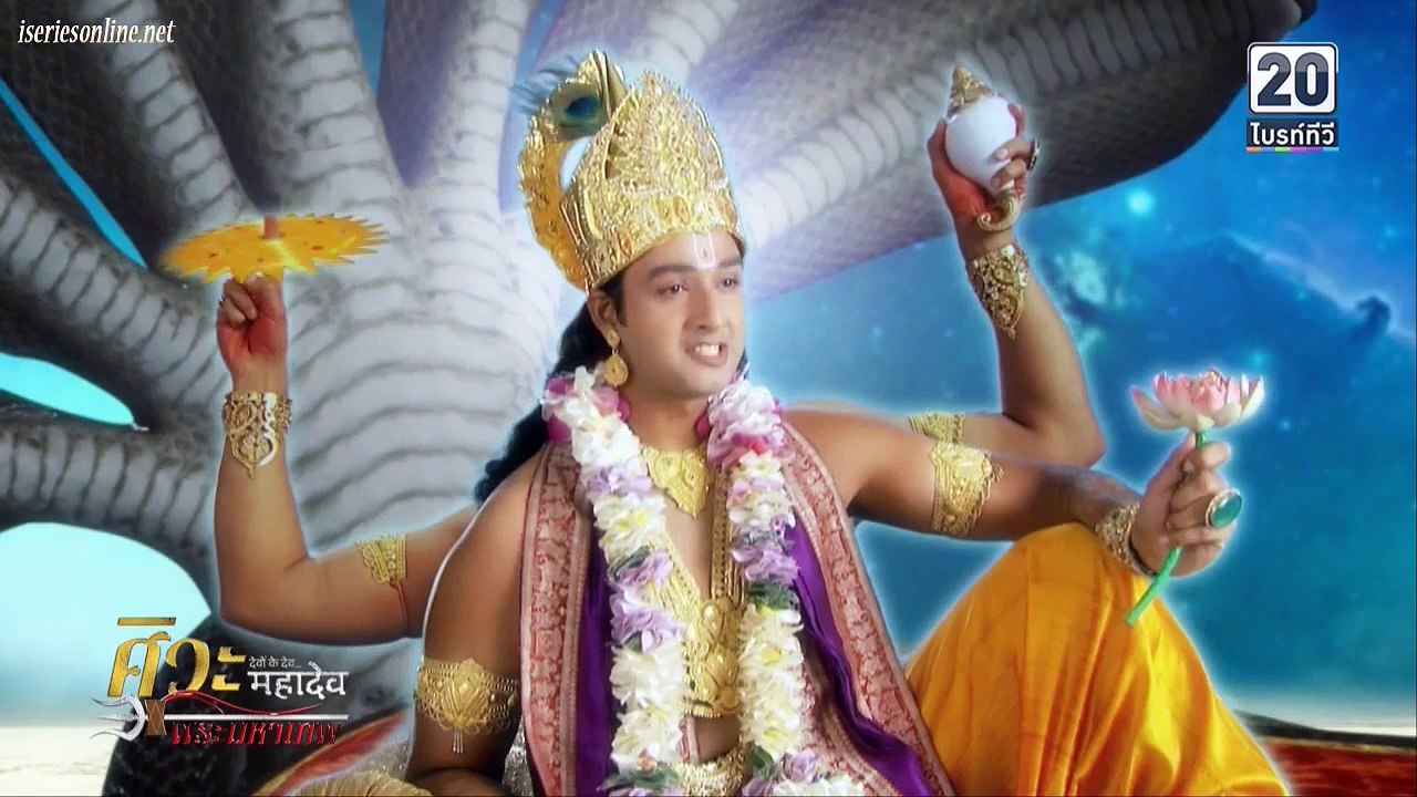 Devon.Ke.Dev.Mahadev.234.1