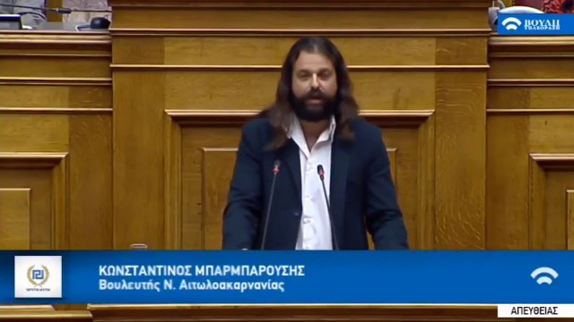 THIRRJE PER GRUSHT SHTETI NE GREQI, AGIMI I ARTE KERKON TE ARRESTOHET PRESIDENTI DHE KRYEMINISTRI LA