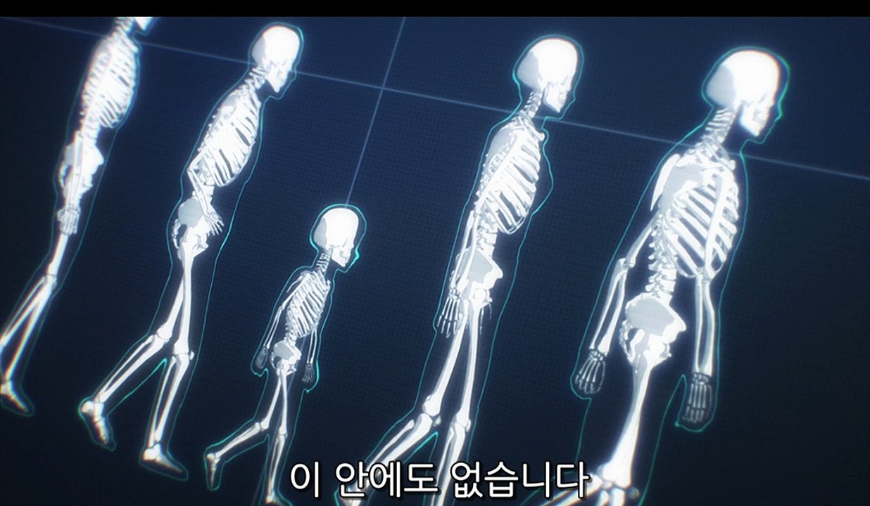 기생수 소탕작전 인간vs기생수 1탄