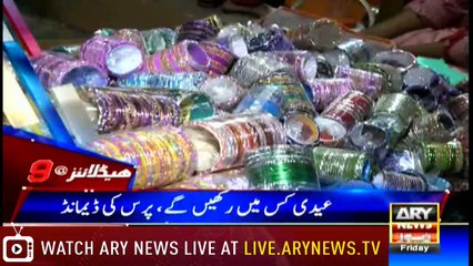 Headlines 2100 15th June 2018