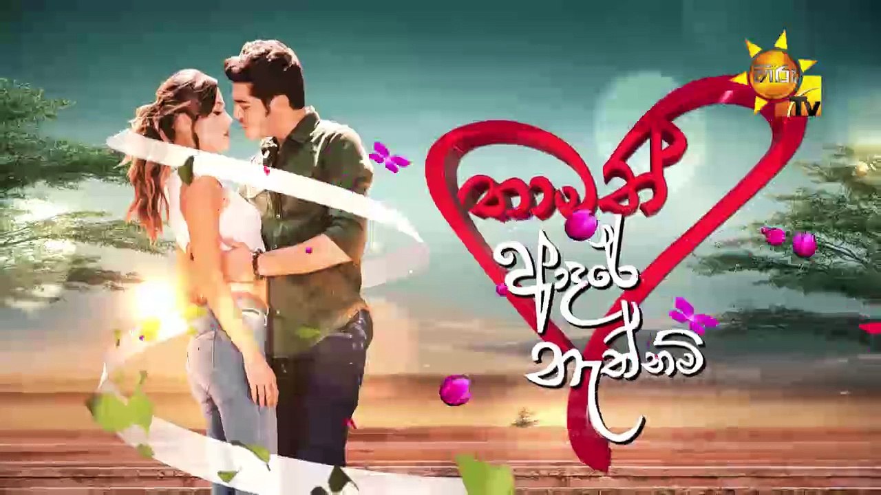 Tham- Episode 85
