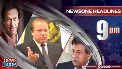 Newsone Headlines 9PM | 15-June-2018