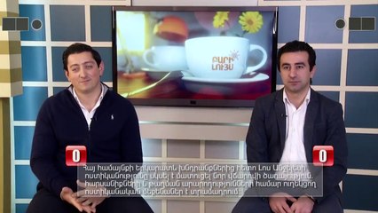 Armenia TV-ի ու BlogNews.am-ի նոր նախագիծը՝ «Ճի՞շտ է, թե՞ սուտ»