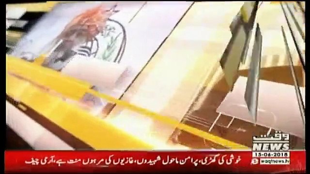 The Other Side – 15th June 2018