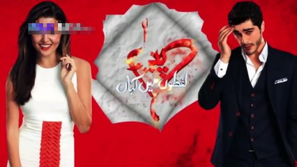 Pyaar Lafzon Mein Kahan Episode 71 Promo_HD