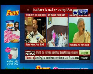 देश दुनिया की ताजा खबरें | 15 June 2018 | Tonight with Deepak Chaurasia | Top News