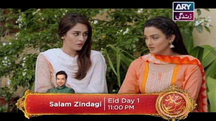 Ghayal Episode 17 - on ARY Zindagi in High Quality 15th June 2018