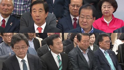 한국·바른미래, 출구조사 결과에 '침통' / YTN