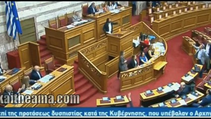 Β. Αποστόλου: Δεν κινδυνεύει η κυβέρνηση από την πρόταση δυσπιτίας