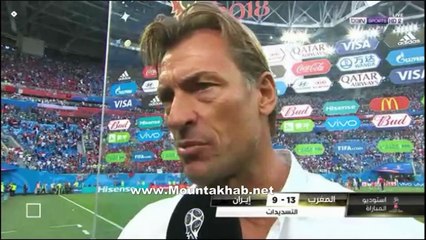 herve renard تصريح هيرفي رونار
