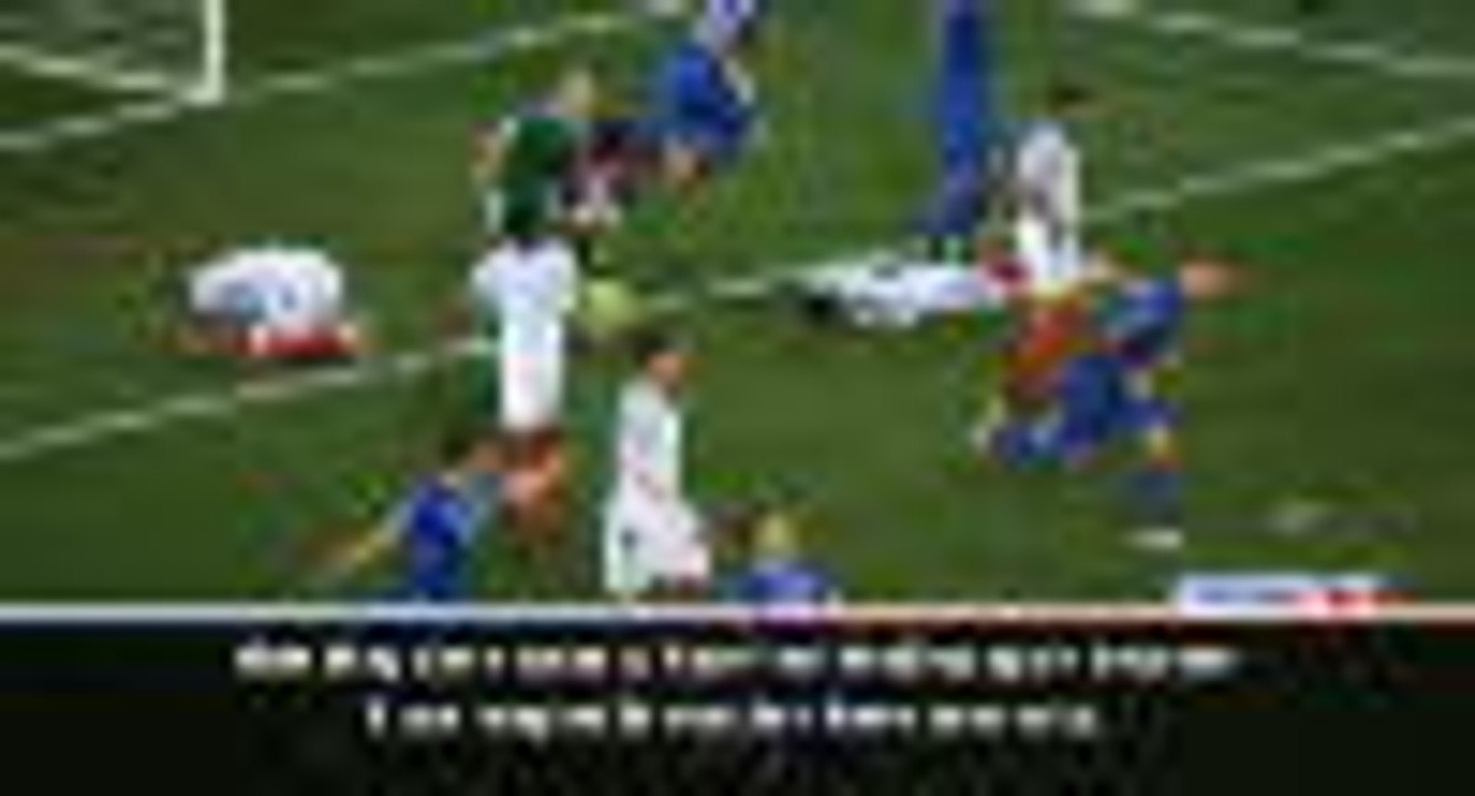 England don't want to repeat Iceland feeling - Loftus-Cheek