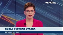 Галасюк: Політика НБУ не в інтересах українців!