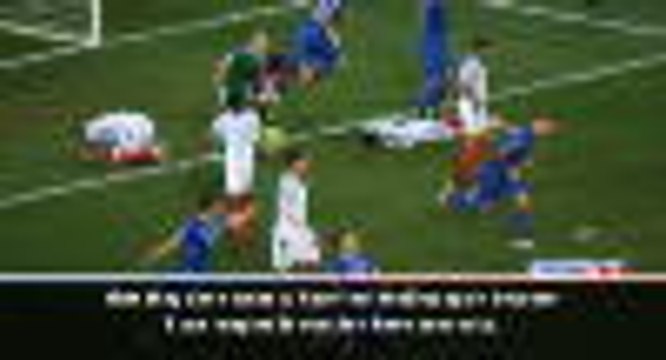 England don't want to repeat Iceland feeling - Loftus-Cheek