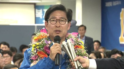 [현장영상] 양승조 "충남도민 뜻에 부합하도록 최선 다 할 것" / YTN