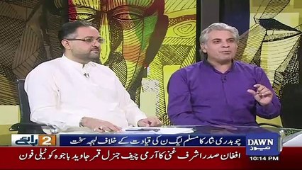 Do Raaye – 15th June 2018