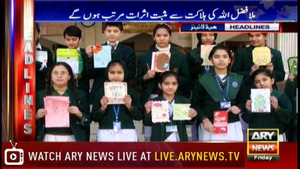 Headlines 2300 15th June 2018