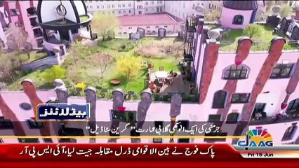 Dunya Jahan On Jaag Tv – 15th June 2018