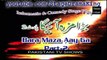 Funny Shadi Punjabi Stage Drama Bada Maza Ayega Part 10-Sohail Ahmed Akram Udas
