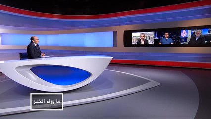 ما وراء الخبر- اليمن.. ماذا بعد معركة الحديدة؟