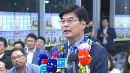 이춘희 세종특별자치시장 후보자 당선 확실시 / YTN