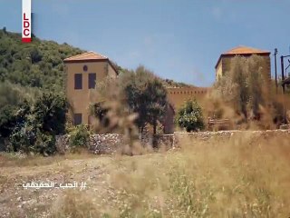 مسلسل الحب الحقيقي الجزء الثاني الحلقة 31 الواحدة والثلاثون