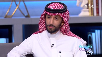 #مجموعة_إنسان - عبد الله البندر: والدي كان صارما وعلمنا على كره الفشل #رمضان_يجمعنا