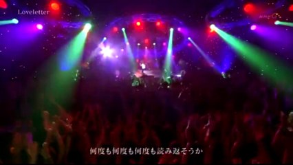 aiko Live at NHK vo2 Loveletter 4K Video 5.1Surround