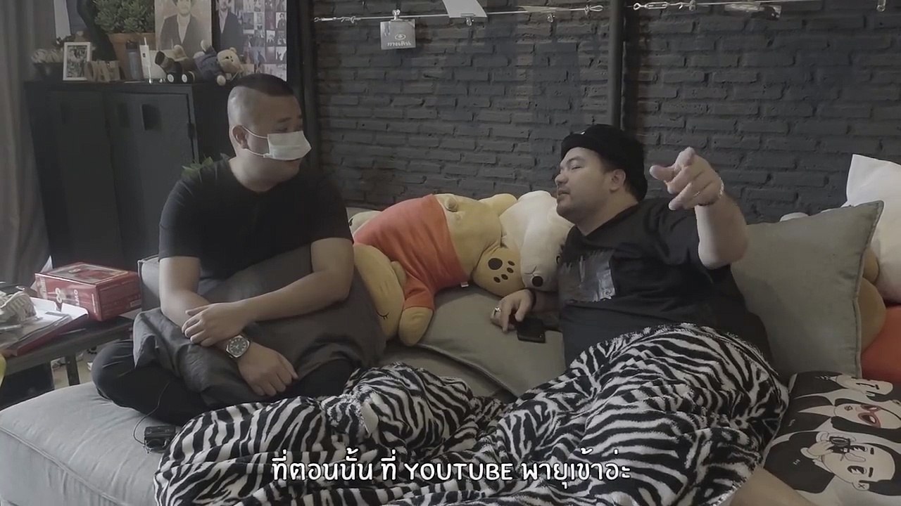 คนหน้าหมี l Ep.11 น้องพาสเทล