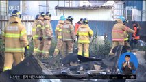 고령 세탁물 공장서 폭발…2명 사망·1명 부상
