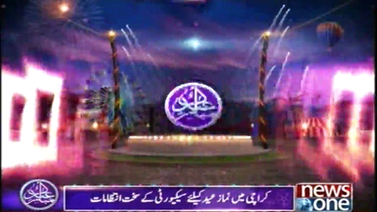 Strict security arrangements for Eid prayers in Karachi