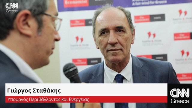 Γιώργος Σταθάκης: Η συμφωνία για το Μακεδονικό στο τέλος θα έχει ευρεία πλειοψηφία