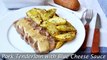 Pork Tenderloin with Blue Cheese Sauce - Quick & Easy Pork Medallions in Blue Cheese Sauce Recipe