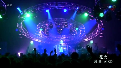 aiko Live at NHK vo2 花火 4K Video 5.1Surround