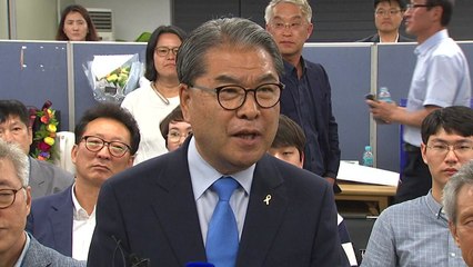이재정 경기도교육감 재선 성공 "혁신교육 확대 발전" / YTN