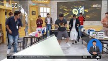 [투데이 연예톡톡] 김수로, '러시아 월드컵' 응원단장 스타 1위