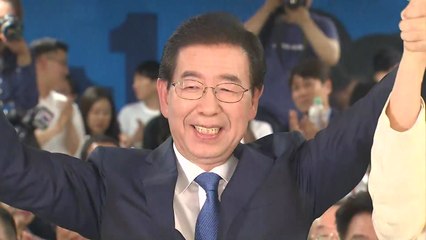 "다시 새로운 4년 영광"...박원순, 사상 첫 3선 서울시장 / YTN