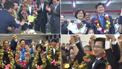 '민심의 척도' 충청, 여당 택했다 / YTN