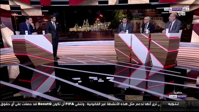بي ان موسكو : الحديث عن مباراة المغرب وإيران وردود الفعل