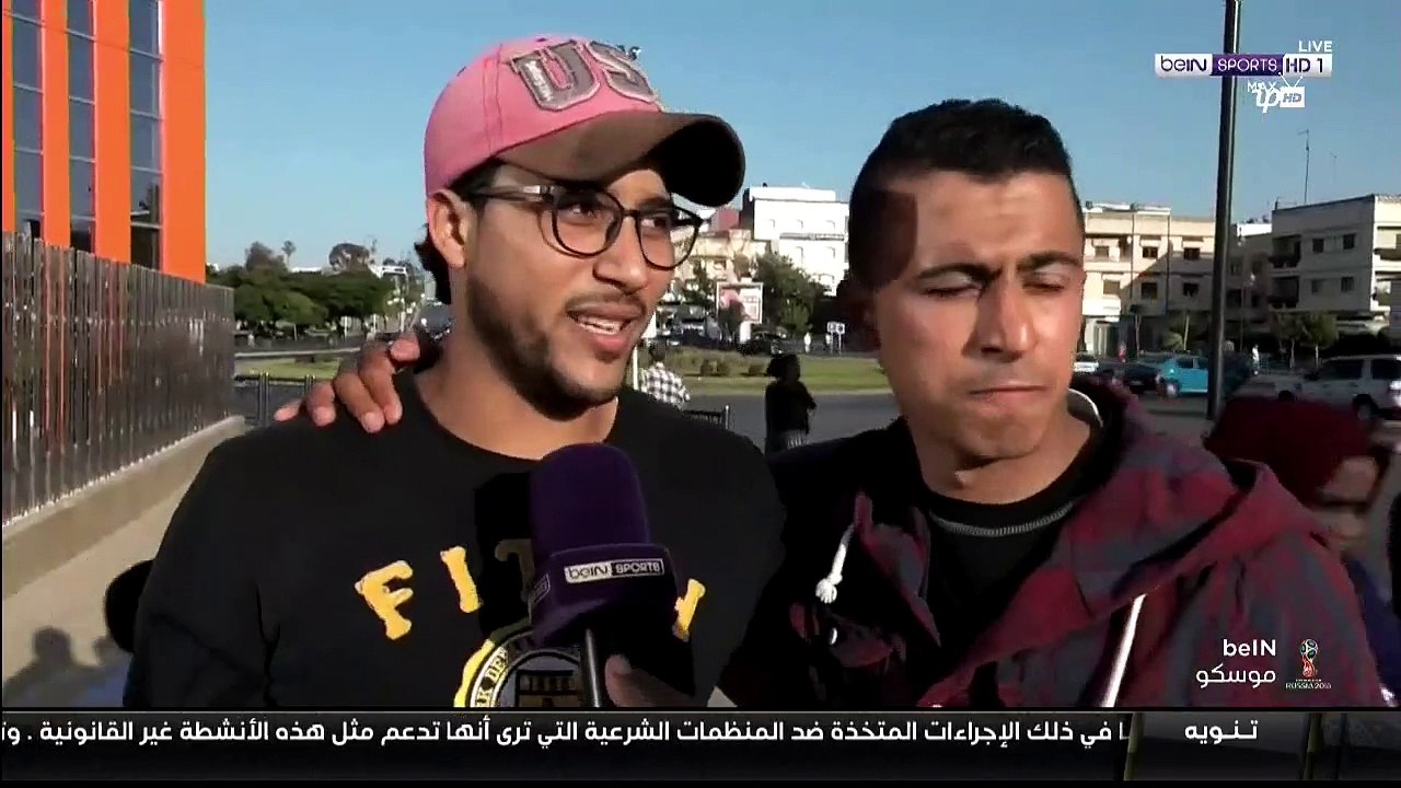ردود أفعال الجماهير المغربية بعد المباراة
