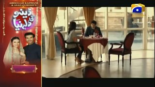 Khalish Episode 20 - HAR PAL GEO 10 JUN 2018 Pakistani Urdu Drama