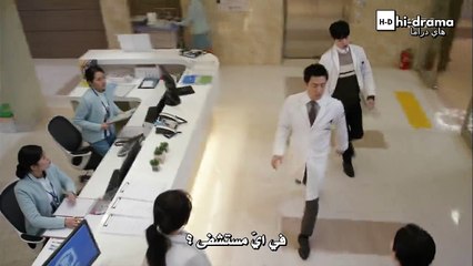 الدم الحلقة 4 -الجزء الناني - موقع هاي دراما