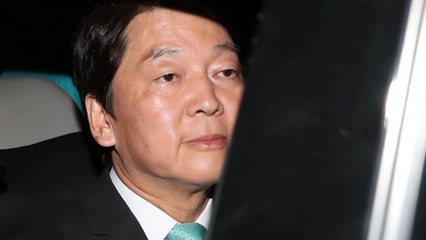 안철수 "시민 선택 존중...제 소임 고민할 것" / YTN